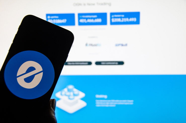  오리진 프로토콜 