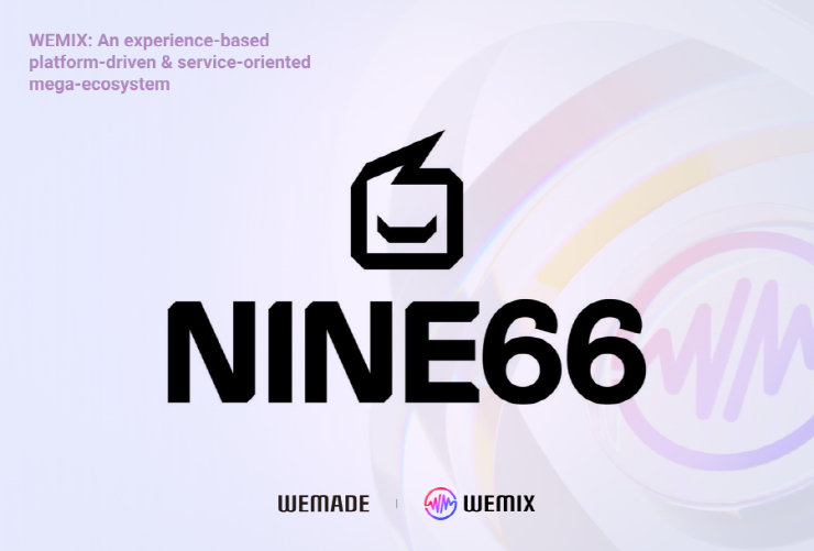  위메이드, 사우디 게임사 나인66과 전략적 파트너십 체결