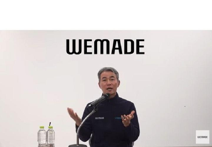 장현국 위메이드 대표 