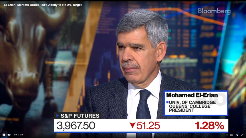  美 채권 거물 엘-에리언 