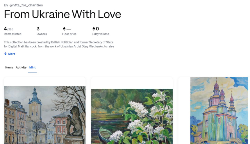  영국 하원의원, 우크라이나 기부 위한 NFT 프로젝트 지원 나서