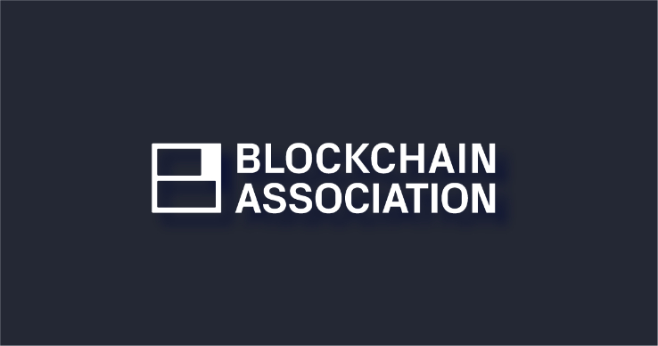  사진 = 블록체인협회(Blockchain Association) CI / 인터넷 갈무리 