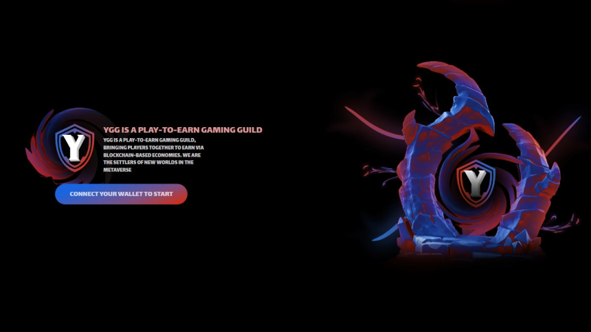  일드길드게임즈, '970억대' 첫 투자 펀드 조성한다