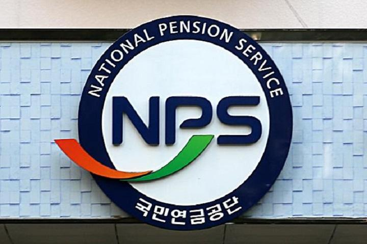  국민연금액, 기초연금액 3.6% 더 받는다