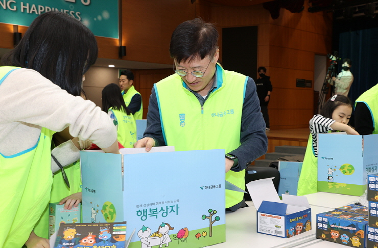  하나금융그룹, 튀르키예 지진 피해 지역에 긴급 구호물품 전달