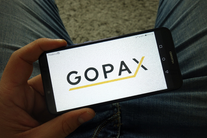 고팍스, 바이낸스 매각 절차 협의중...