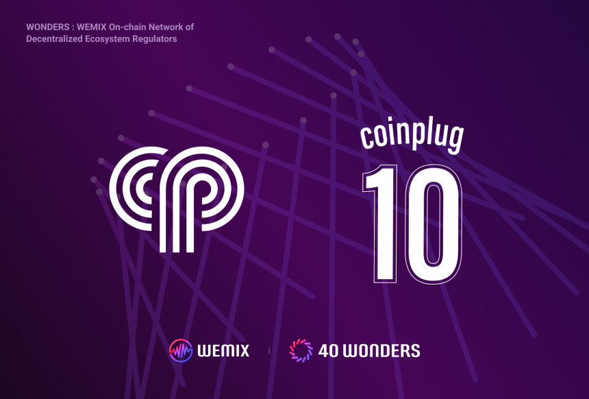  위메이드 위믹스3.0, 노드 카운슬 파트너 '코인플러그' 합류