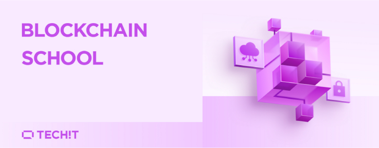  멋쟁이사자처럼 '테킷', 블록체인 스쿨 오픈