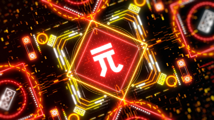  中 블록체인 혁신 위한 연구 센터 출범...