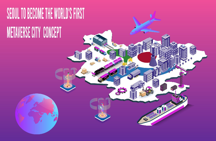  [단독] 블록체인 '슈퍼맨' 구하는 서울시, 전문인력 채용 난항...