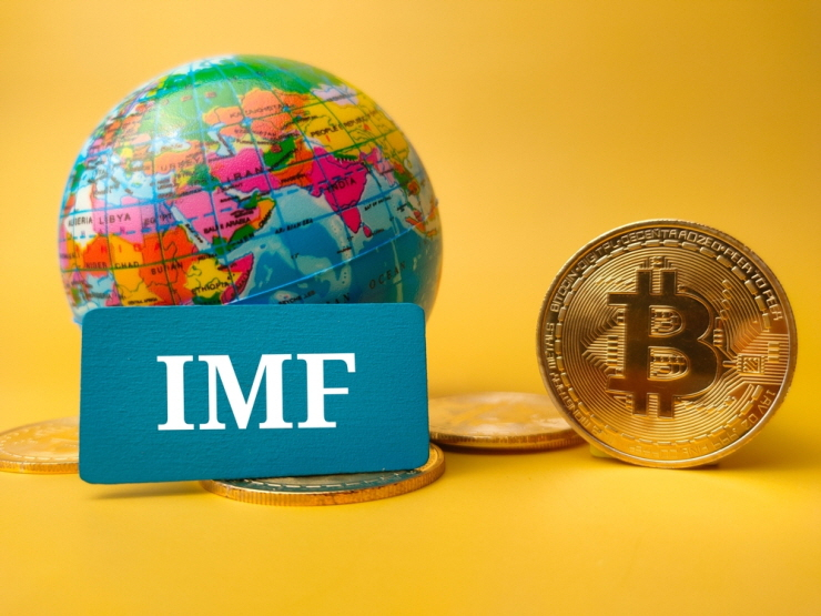  IMF 총재 