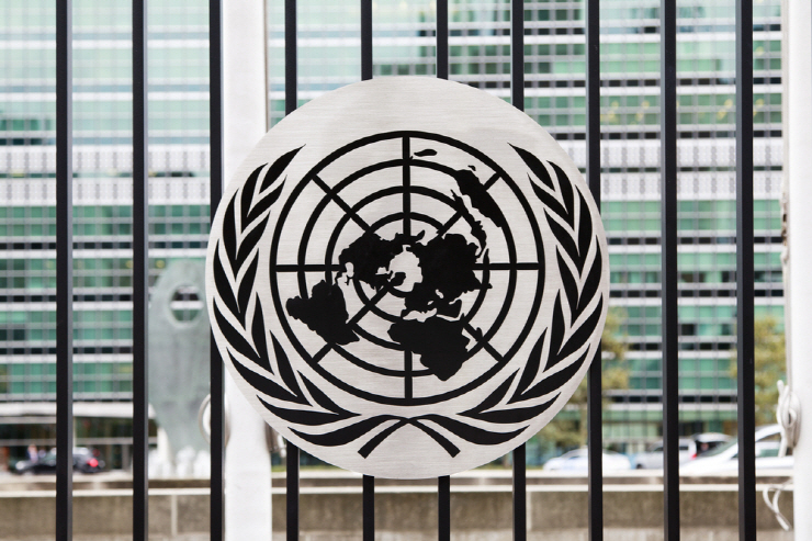  유엔개발계획, 아프리카 등 개발 도상국 디지털 자산 보고서 발표