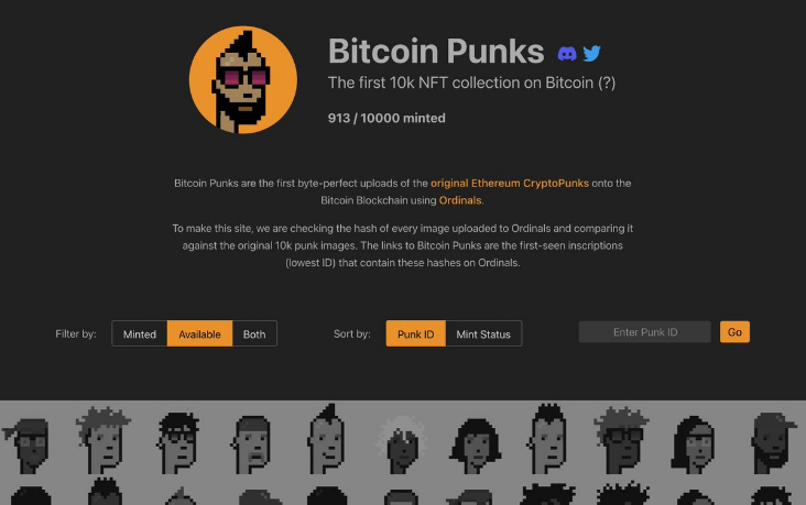  '가격 부풀리기' 경고에도 비트코인 펑크스 NFT 가치 급등