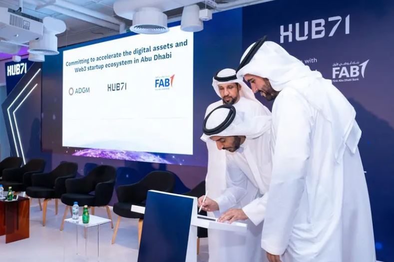  아부다비, 웹3 스타트업에 20억 달러 투입한다