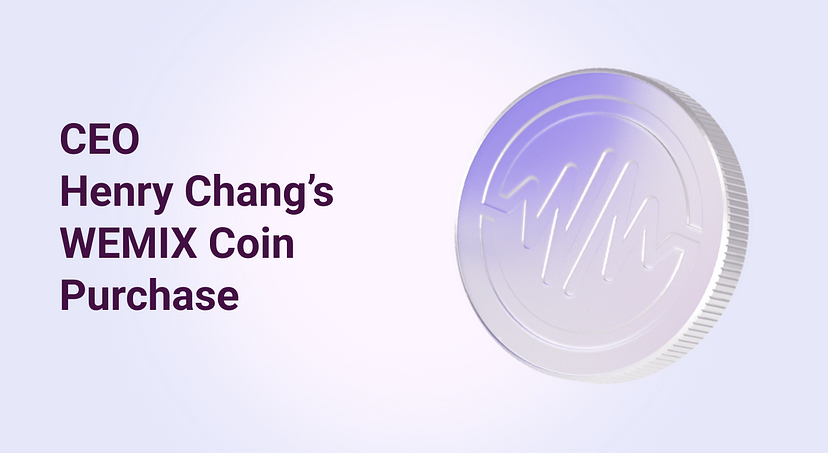  장현국 위메이드 대표, 이달 급여로 13번째 2만7638 위믹스 매입