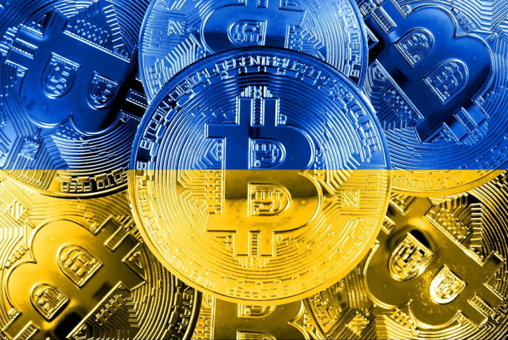  우크라이나 중앙銀, 은행카드 이용한 암호화폐 거래 금지한다