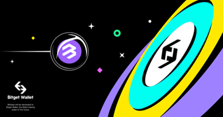  2023년 비트킵, 새로운 로드맵 공개, ‘비트겟 지갑’으로 이름 변경 및 보안 시스템 강화