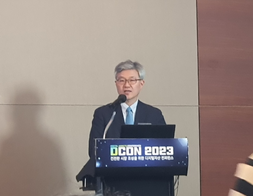  [DCON 2023]김병연 교수 