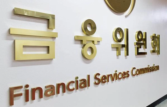 금융위, 가상자산 대여 서비스 신규 영업 중단…가이드라인 마련 전까지 제한