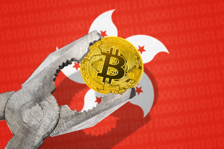 홍콩 재무국고부 장관 