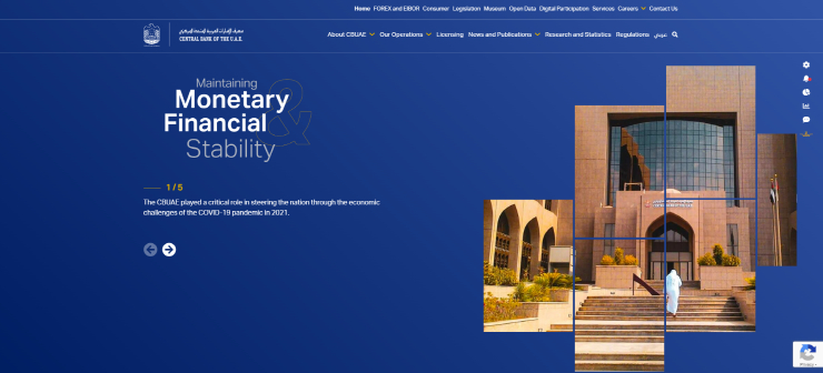 UAE 중앙은행, CBDC 프로젝트 '디지털 디르함' 개발 착수