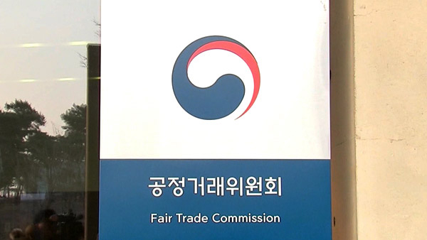  금융사 불공정 약관 적발 건수 해마다 늘어...2018년 76개에서 지난해 148개