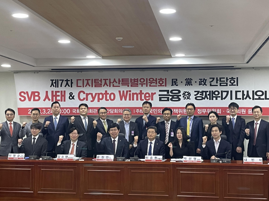  이승헌 한은 부총재 