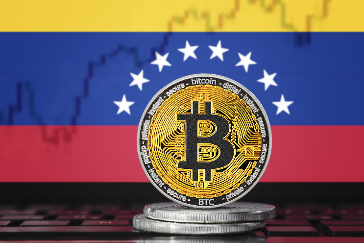  베네수엘라, 국가 암호화폐 부서 개편 착수