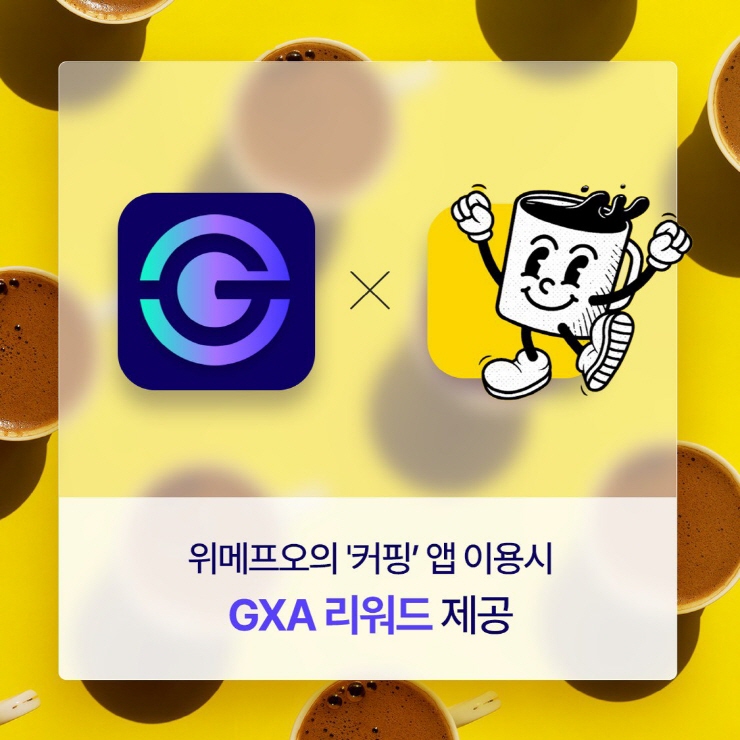 리스트 이미지