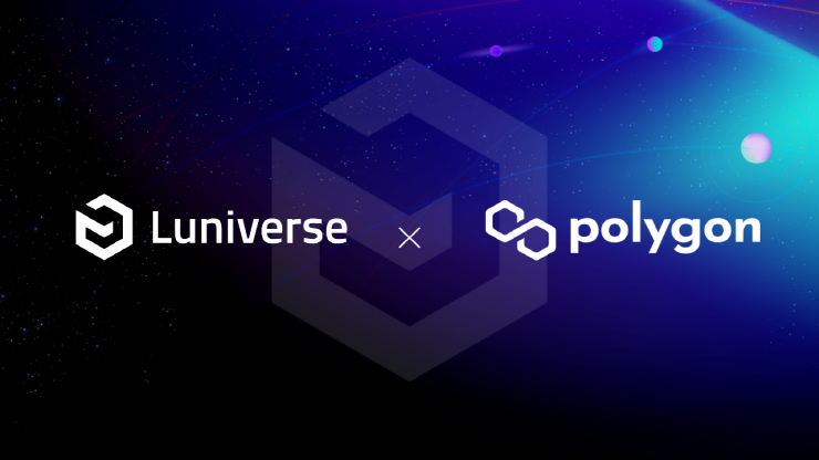  람다256, '루니버스 노바' 폴리곤 지원한다...