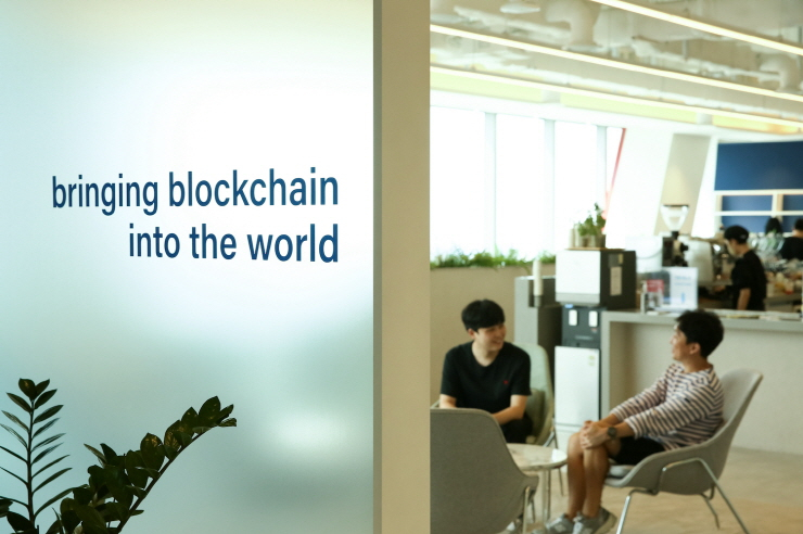  코인원, 9주년 기념 사내 소통 강화 캠페인 진행