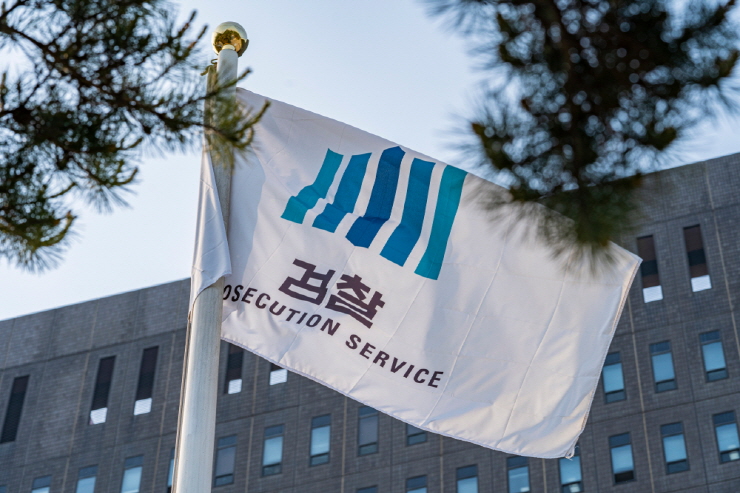  [토큰포스트 마감 브리핑] 檢, 수억대 암호화폐 '상장 브로커' 구속기소 外