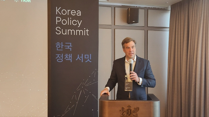 '리플-TRM랩스 한국 정책 서밋' 개최...