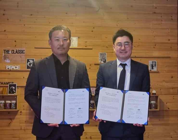  트리이트제주, 한컴프론티스와 '기후위기 대응' 위한 업무협약