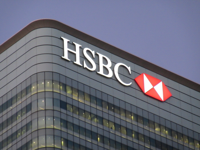 HSBC, SVB 영국법인 20억 파운드 투입...