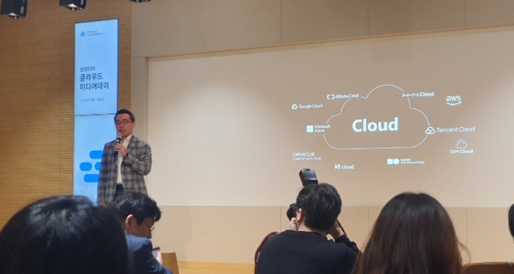  삼성SDS, 맞춤형 서비스로 기업용 클라우드 시장 진출 본격화