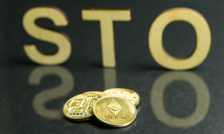  [토큰포스트 오후 브리핑] 금융당국 