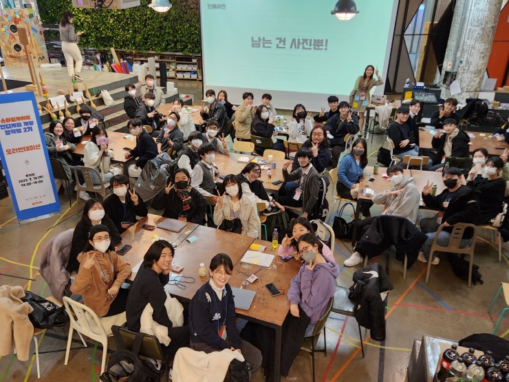  스마일게이트 퓨처랩, 인디게임 개발 장학팀 2기 선발