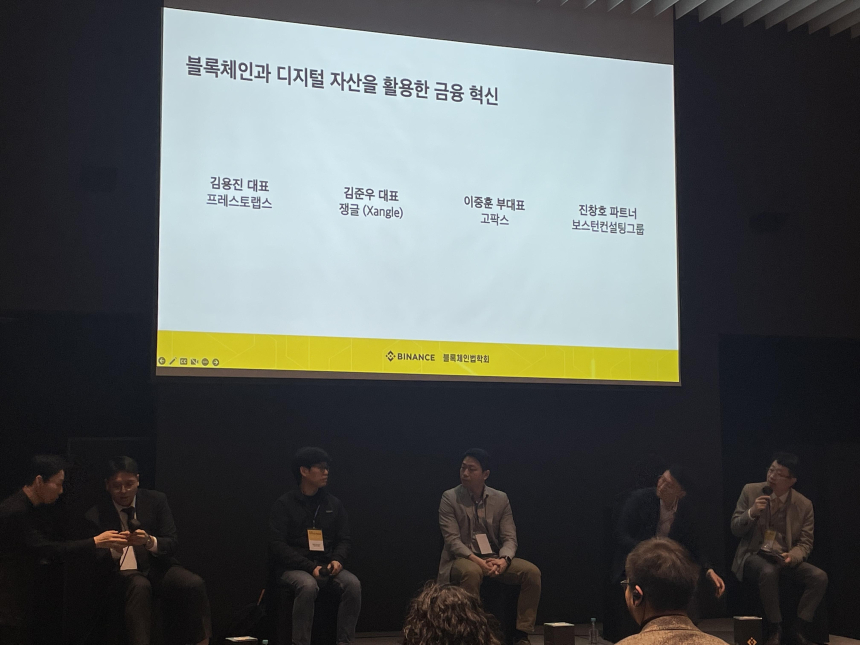  진창호 BCG파트너 