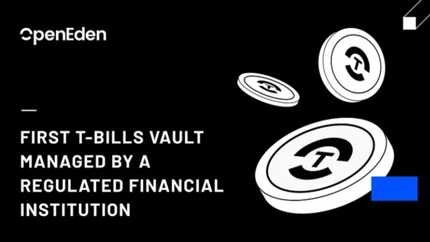  오픈에덴, 토큰화 '초단기 국채' 투자 상품 출시