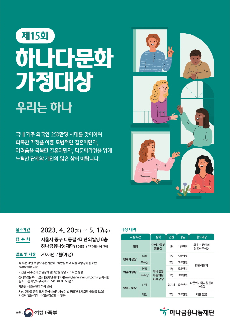 리스트 이미지