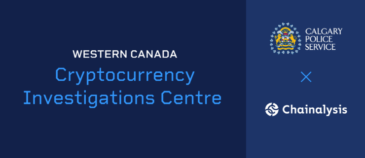  체이널리시스, 암호화폐 조사센터 출범...캐나다 경찰과 협력