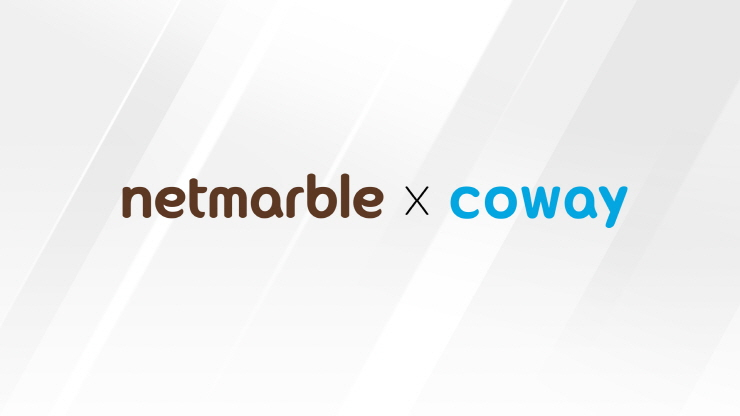  넷마블, 코웨이와 '지구의 날' 기념 소등행사 참여