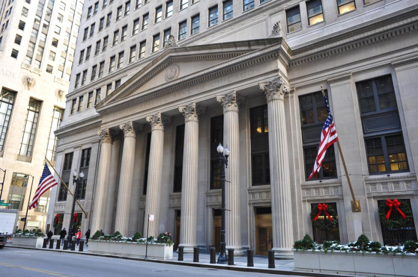  시카고 연은 총재 