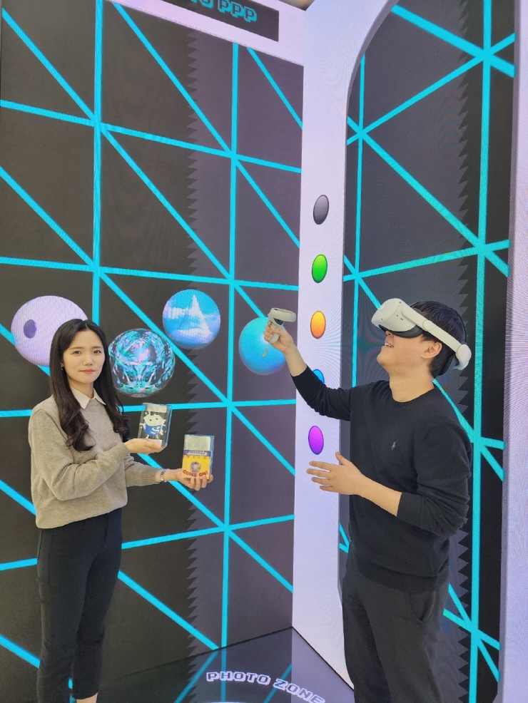  신한은행, 가상·증강 현실체험 디지털 전시 개최