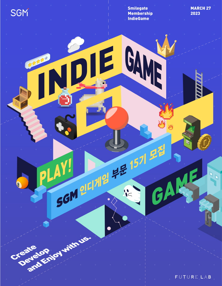  스마일게이트 퓨처랩, 창작자 지원하는 '스메일게이트맴버십 인디게임부문' 15기 모집