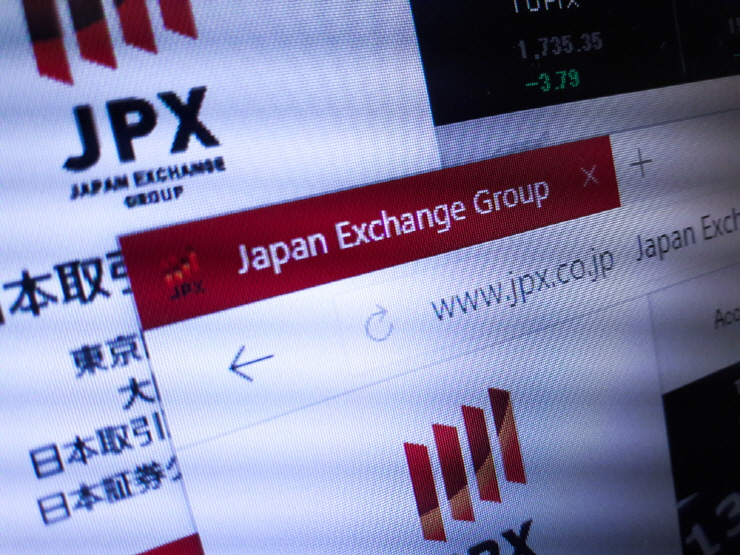  도쿄증권거래소 운영사, 노무라證 산하 블록체인 운영사 지분 취득