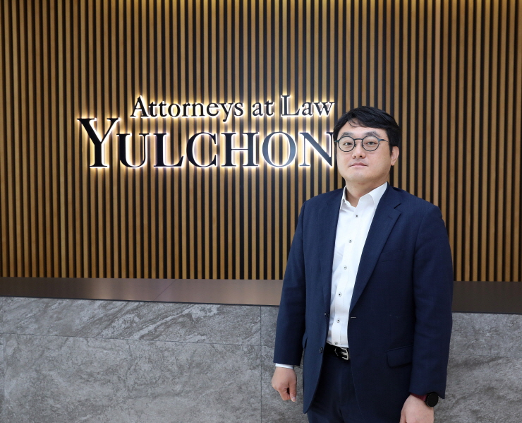  김익현 율촌 변호사 