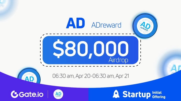  삼성게임즈 에드리워드 '애드토큰', 글로벌 거래소 게이트아이오 스타트업 상장