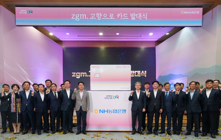  이석용 NH농협은행장 